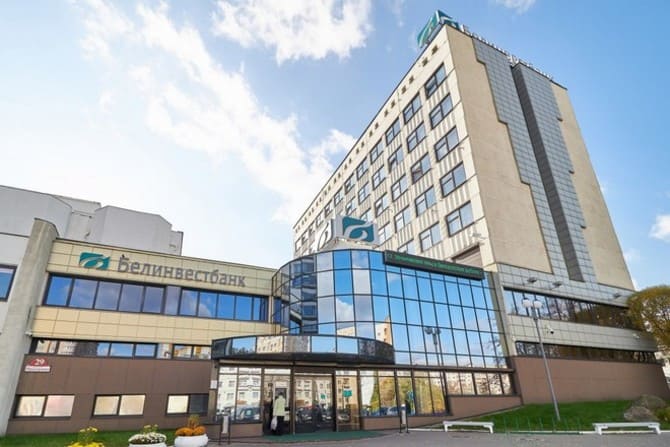 Кредит на покупку вторичной недвижимости в Минске в июле 2020 Белинвестбанк