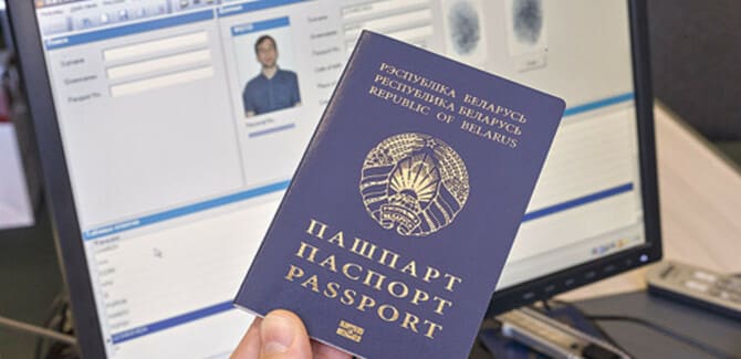 Правила регистрации граждан в Минске